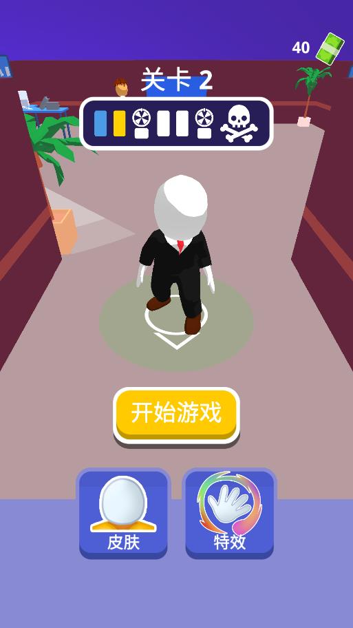 我不想再卷了手游