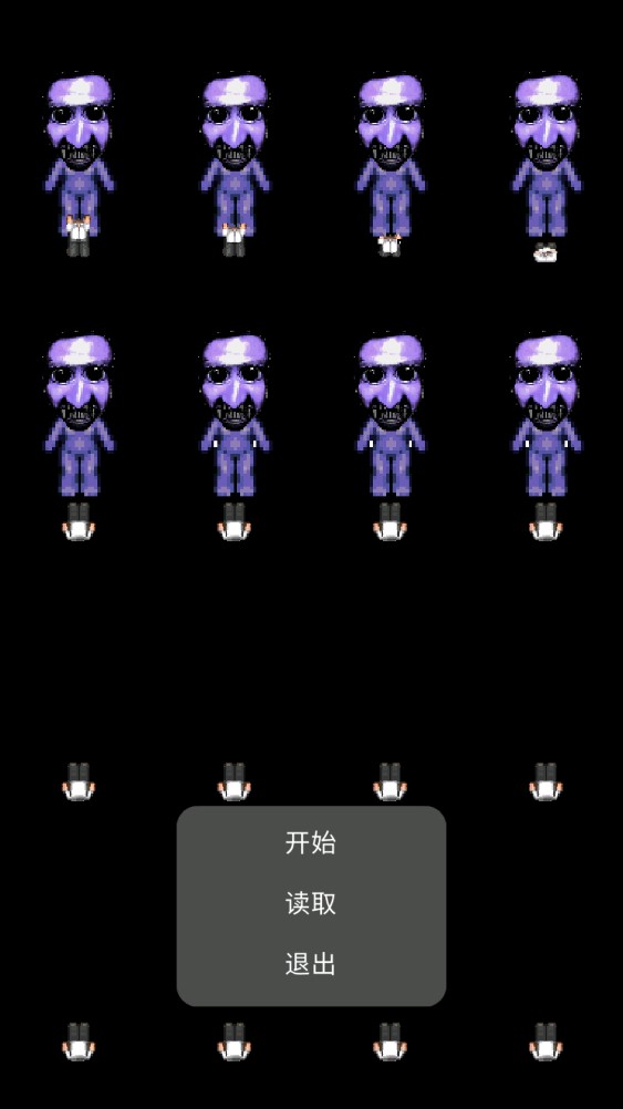 青鬼游戲官方版