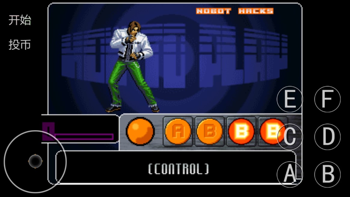 KOF 2002 超級(jí)銀色魯卡98魔改版