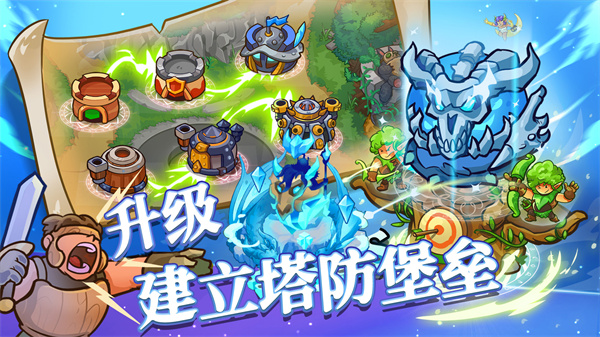 我的魔法王國游戲新版本