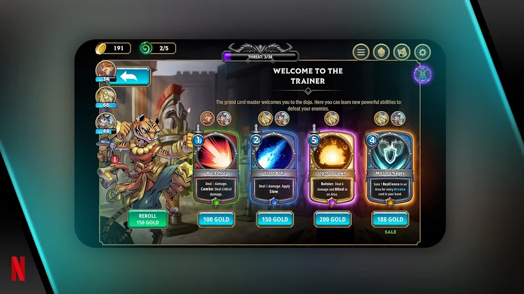 阿克漢的崛起新版