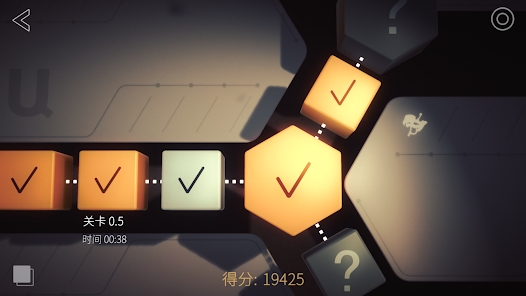 Shadowmatic官方版