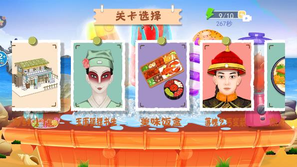 強(qiáng)迫癥收納大師新版本