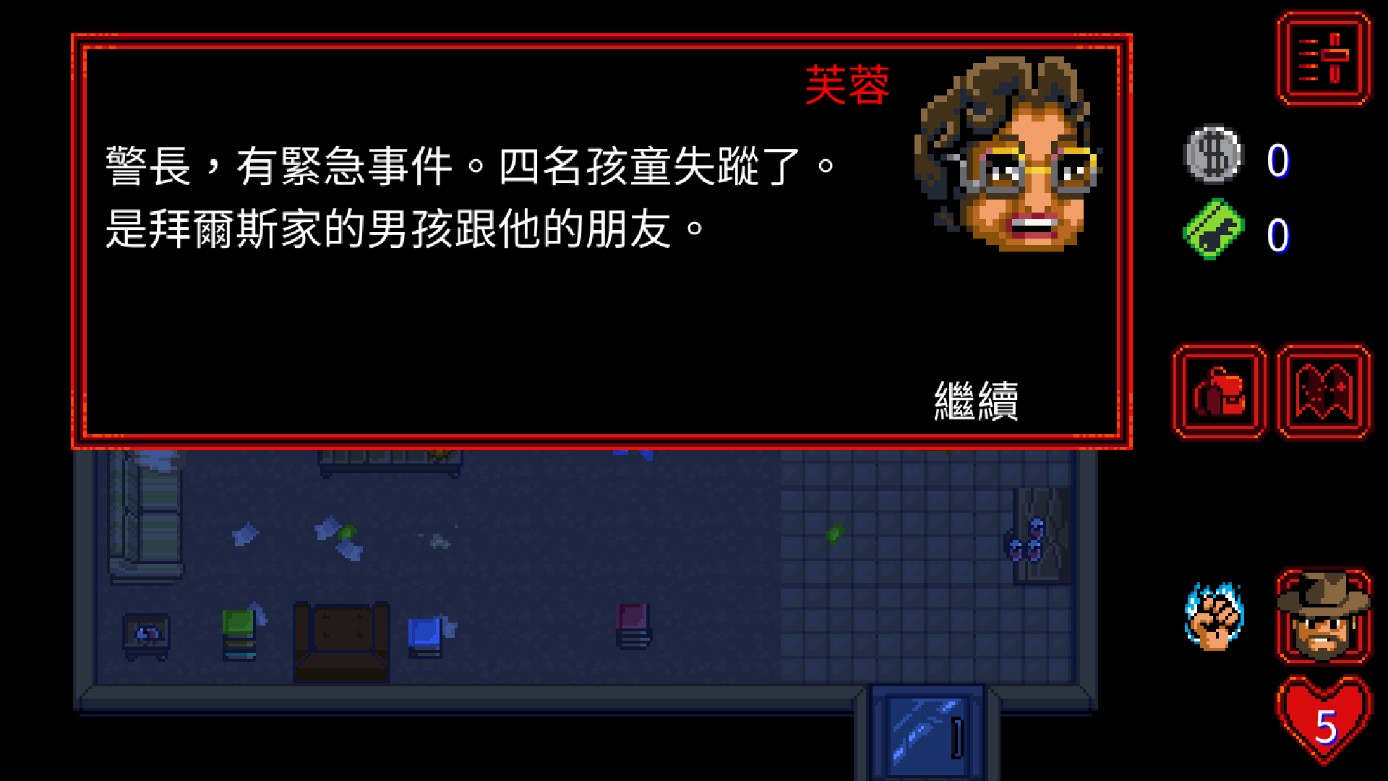 怪奇物語1984手機(jī)版游戲