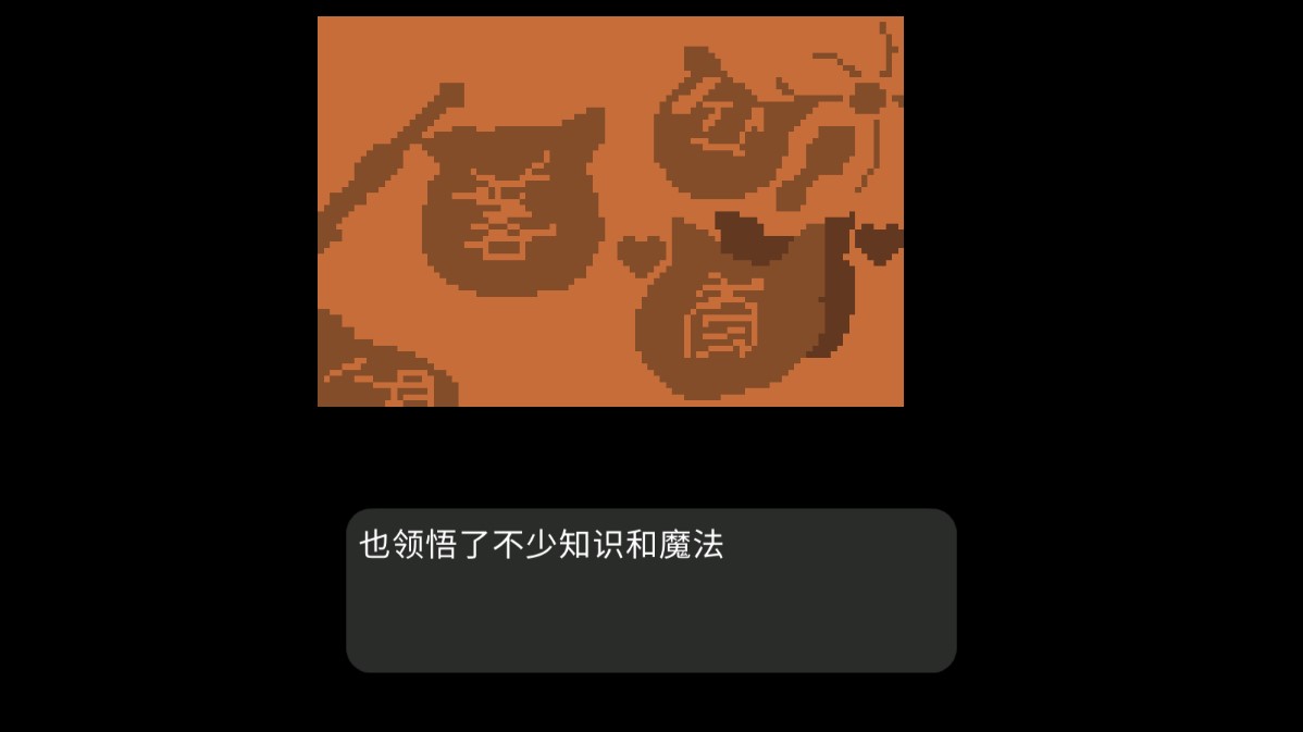 狗頭世界啟程官方版上線