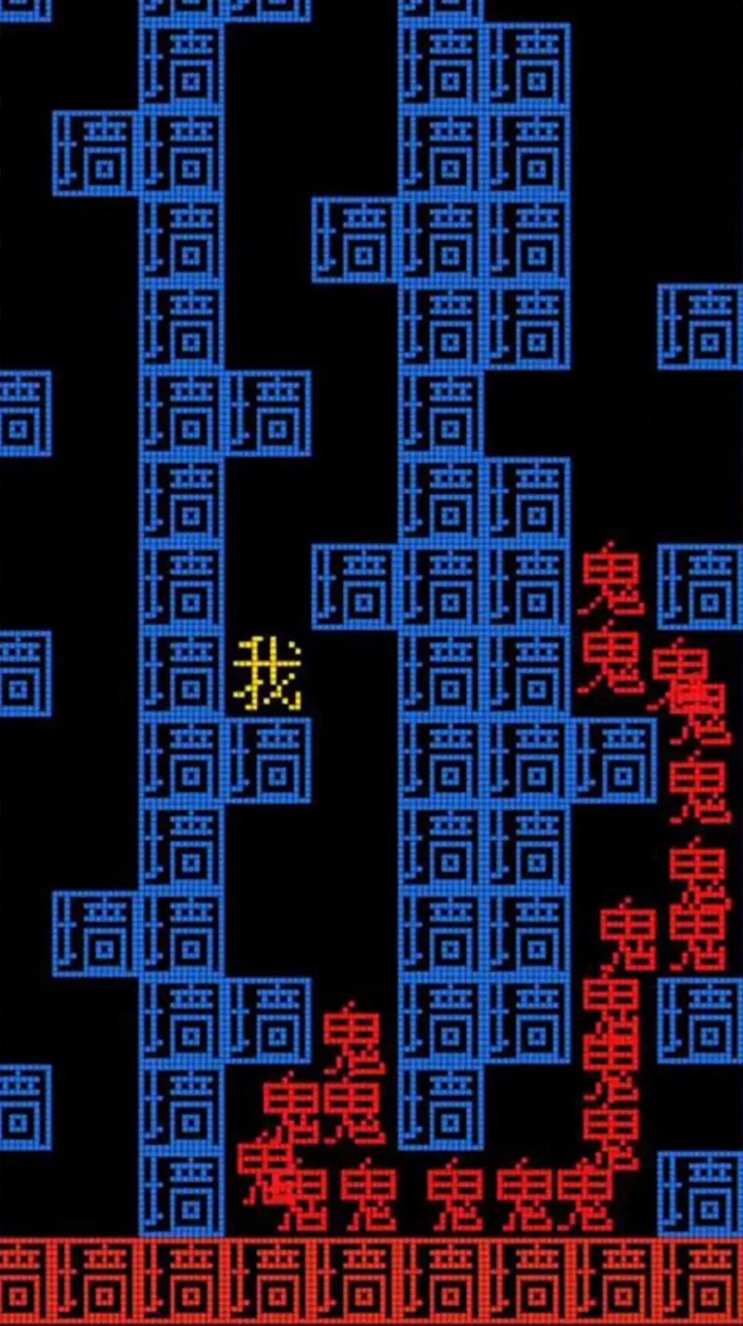 糖豆人迷宮游戲新版