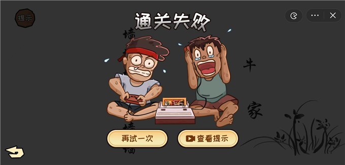 秀游戲最新版，等你來(lái)玩