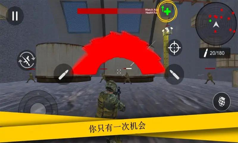超級(jí)射擊隊(duì)新版本