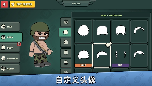涂鴉軍團2迷你民兵官方版