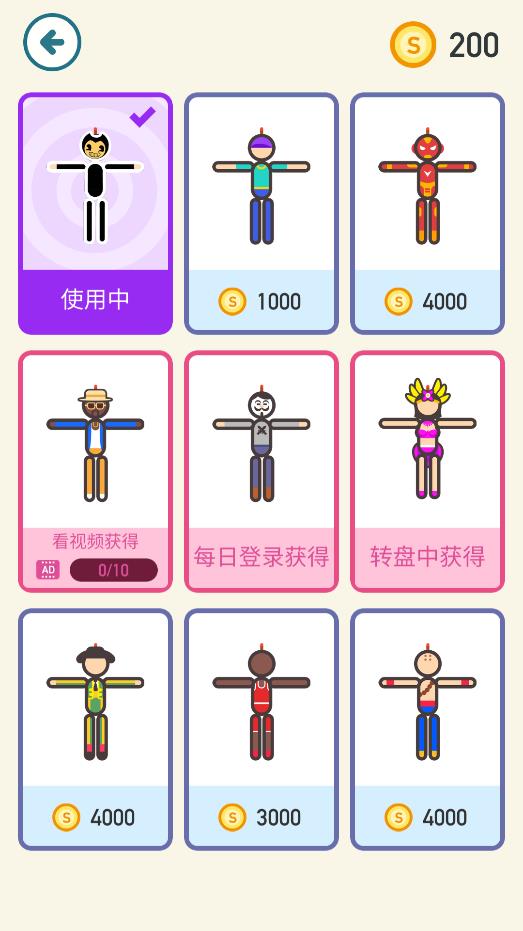 Bendy Stickman 游戲玩法