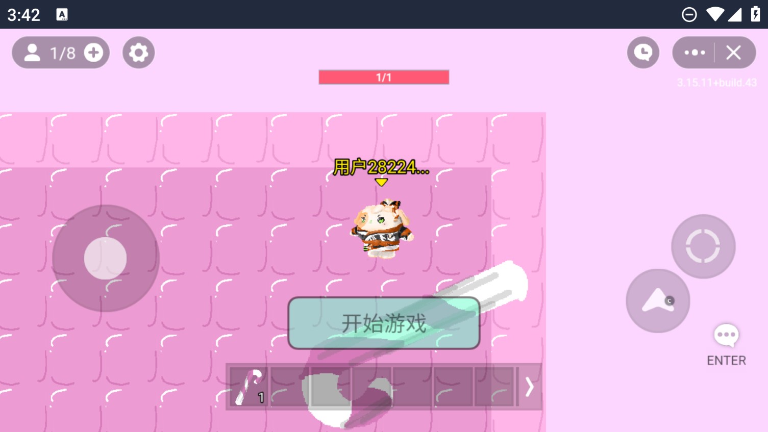 蛋仔派對追迷藏2官方版上線