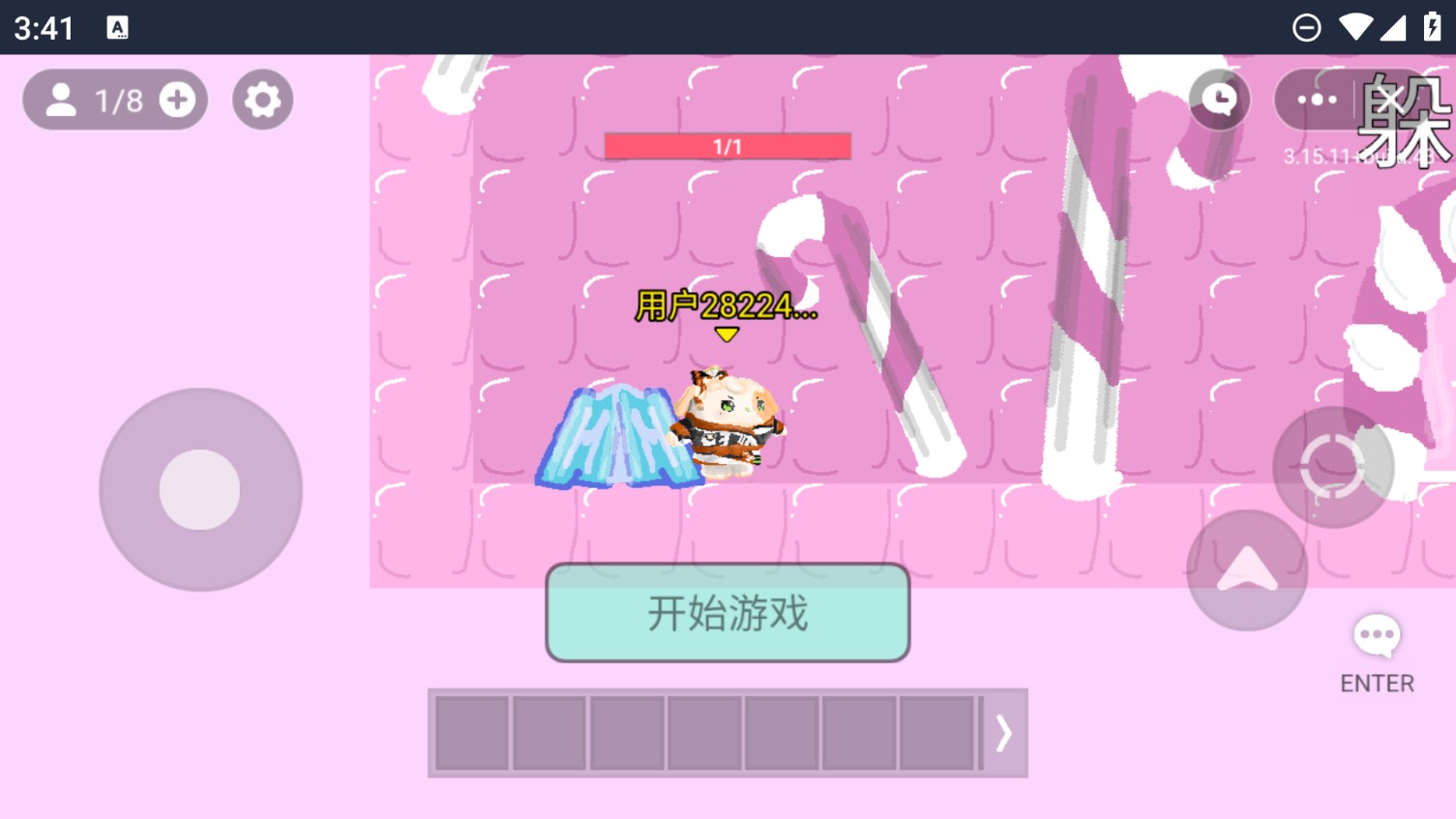 蛋仔派對追迷藏2官方版上線