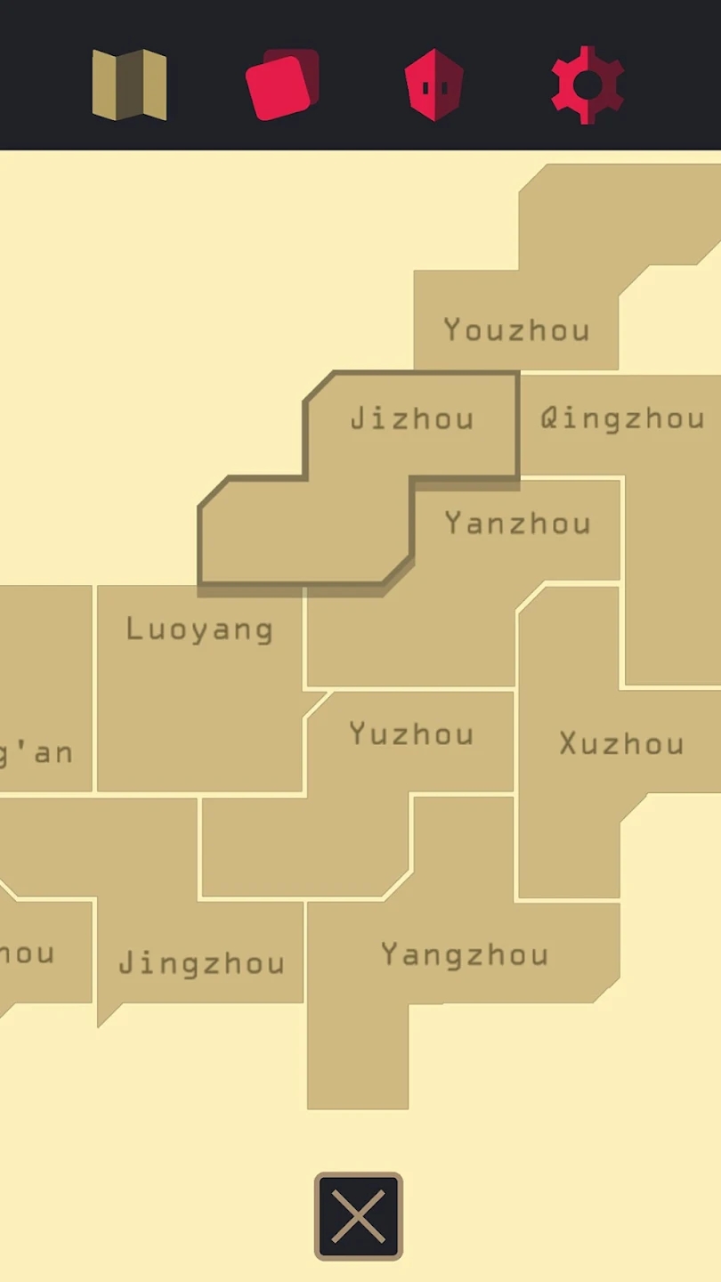 王權(quán)三國新版本