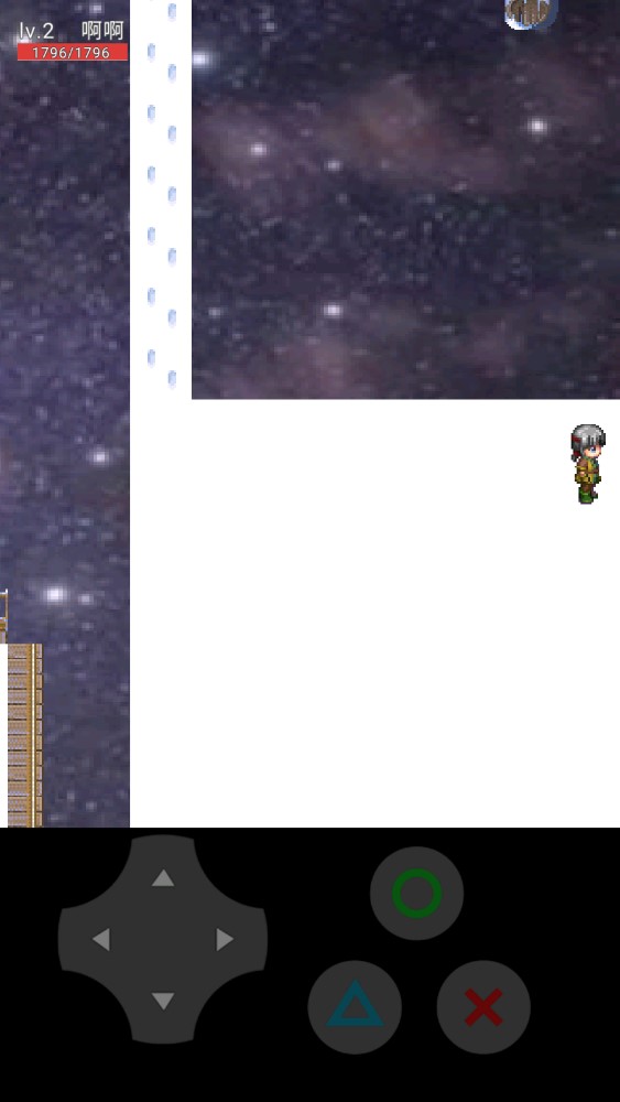 星辰之光官方版