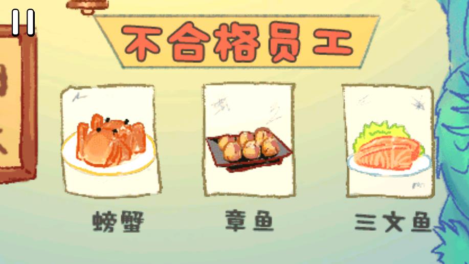 腦力游戲