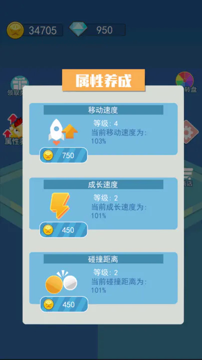 雞槍營救游戲新版本