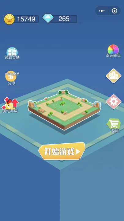 雞槍營救游戲新版本