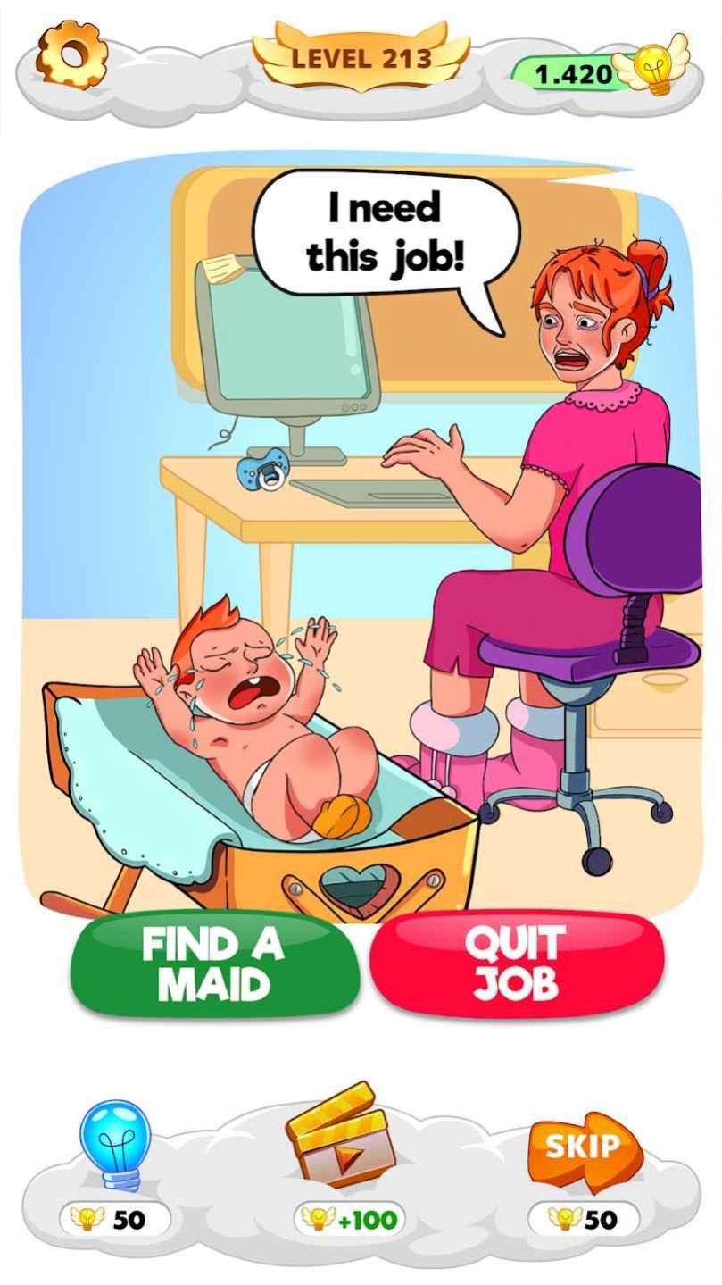 大腦謎題手游