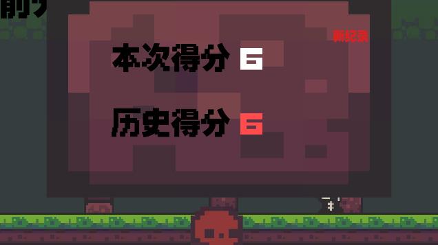 《亡靈幸存者游戲新版本》