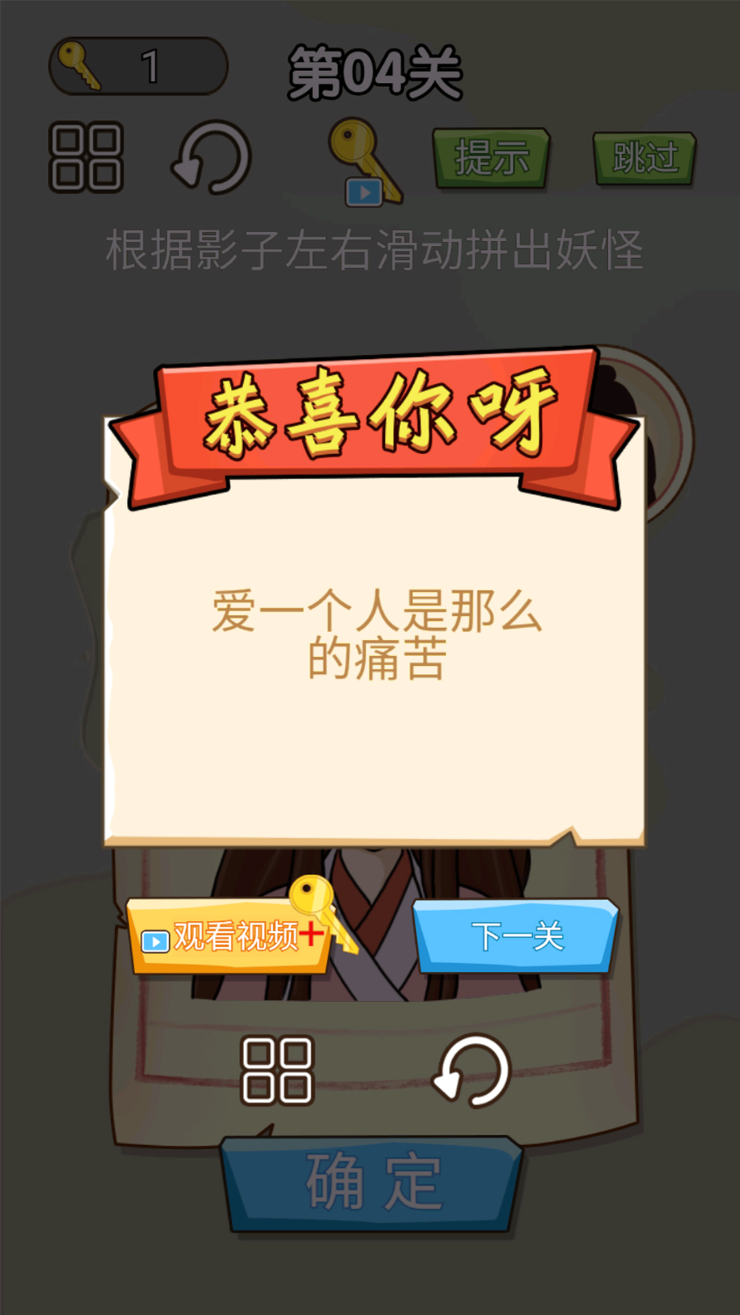 對面誰是卡牌游戲最新版