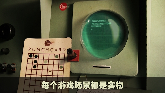 爺爺的城市安卓版