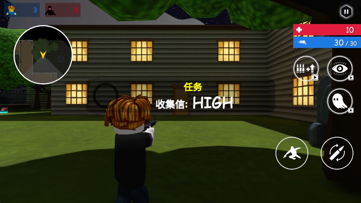 彩虹朋友狩獵之旅官方版游戲
