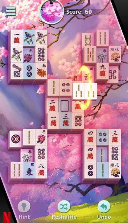 最新麻將連連看游戲