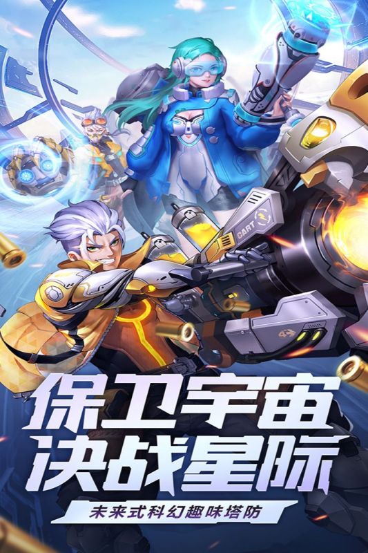 榮耀戰(zhàn)爭游戲新版本