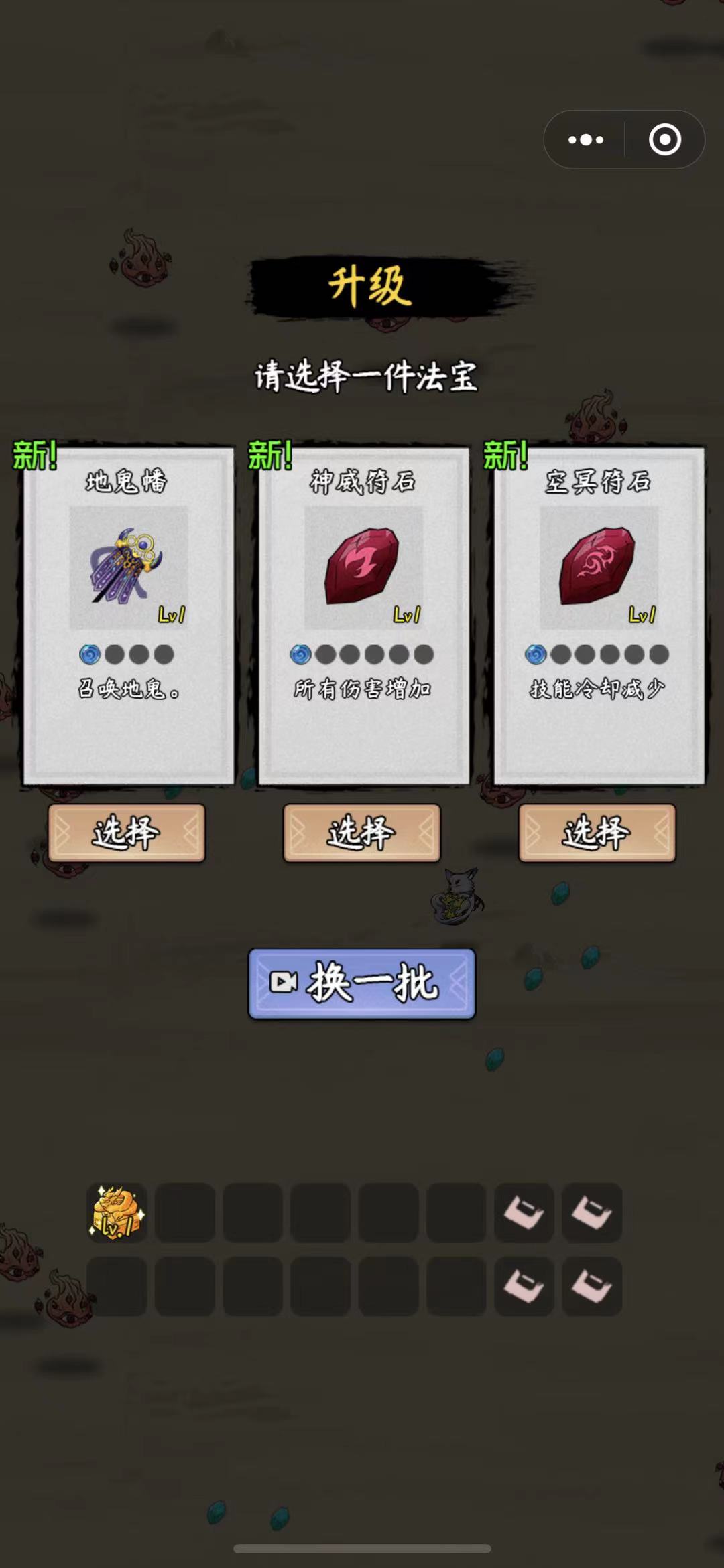 九州幸存者游戲新版
