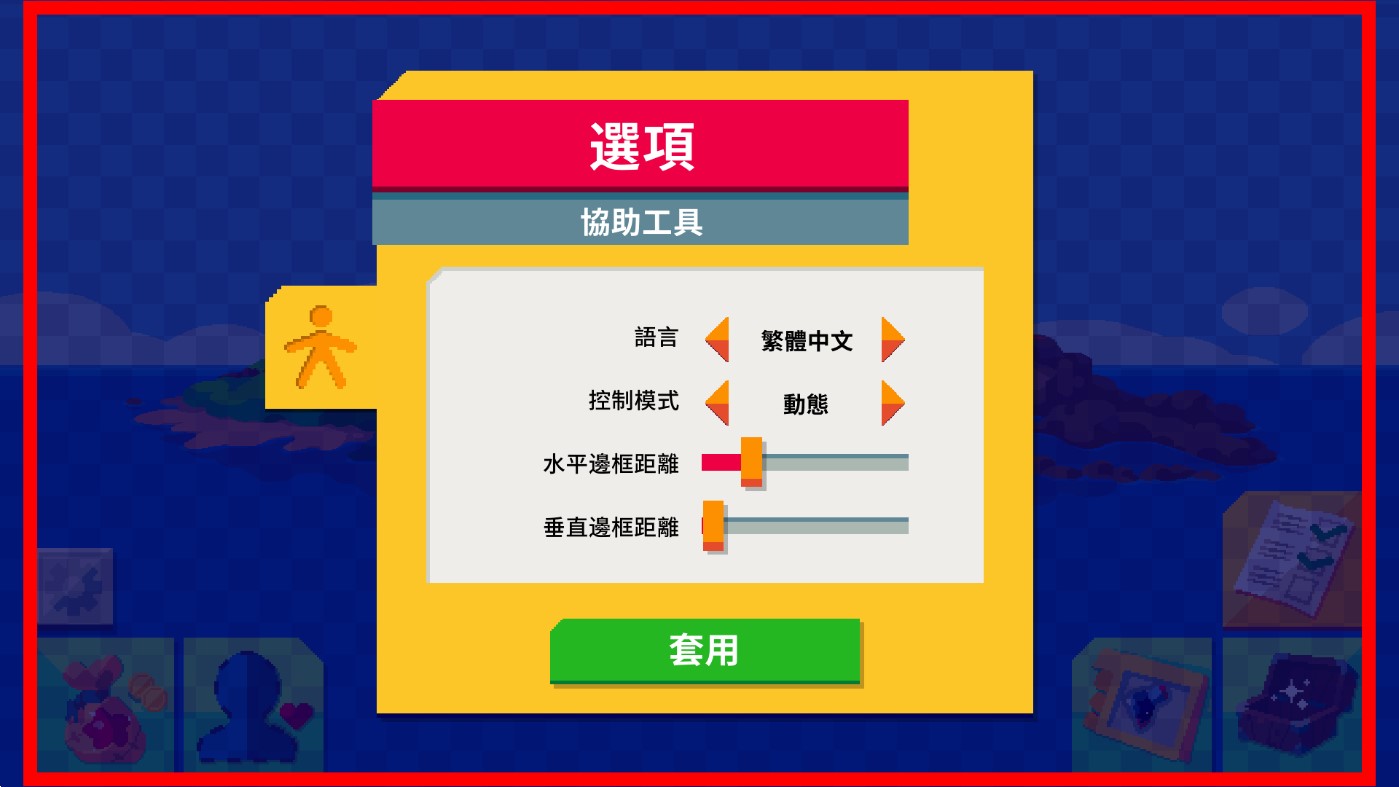 遺跡獵人：叛軍崛起官方版