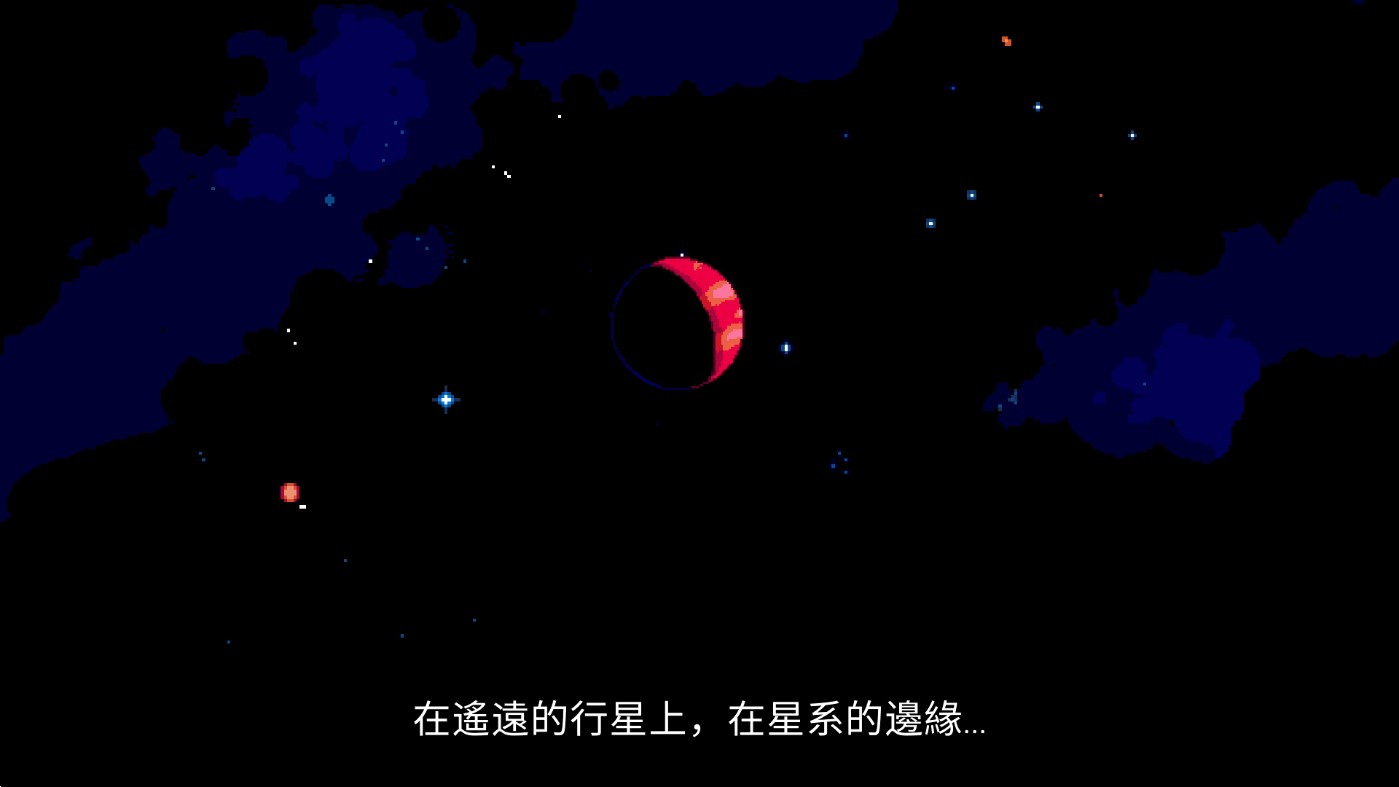 遺跡獵人：叛軍崛起官方版
