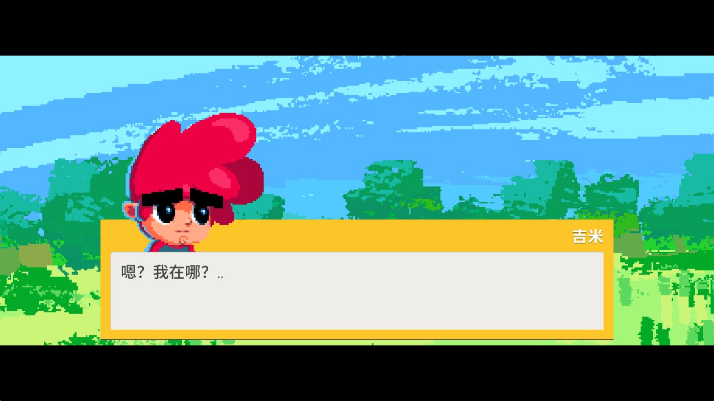 遺跡獵人：叛軍崛起官方版