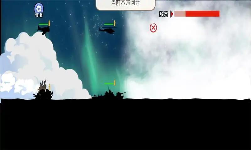 槍灘戰(zhàn)爭游戲新版本
