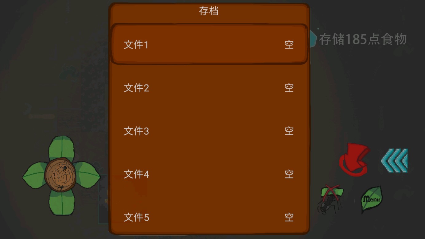 ANFT正式版