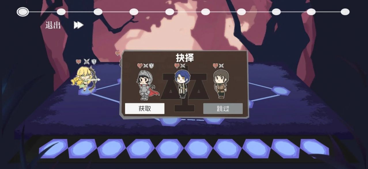 雙子戰(zhàn)略游戲新版本