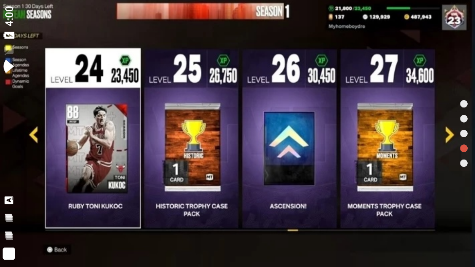 NBA 2K23我的團(tuán)隊(duì)澳洲測試服