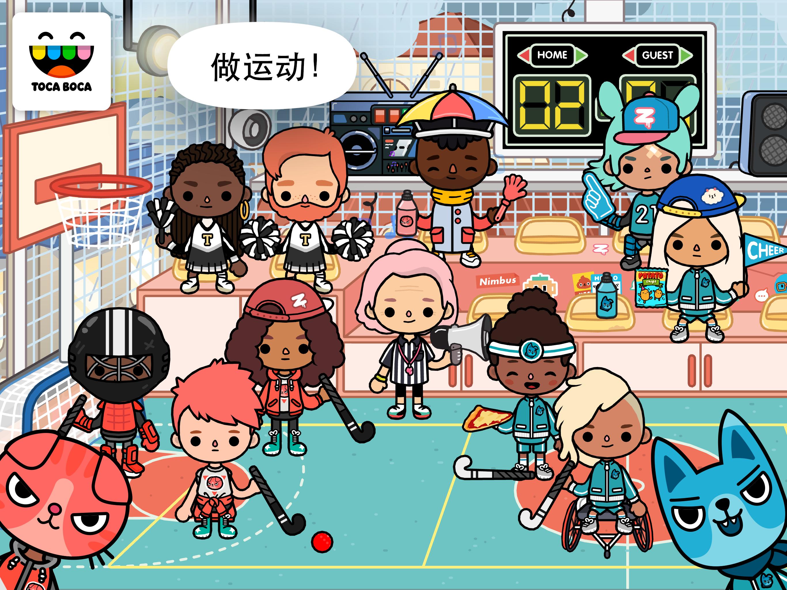 托卡生活放學(xué)后完整版版