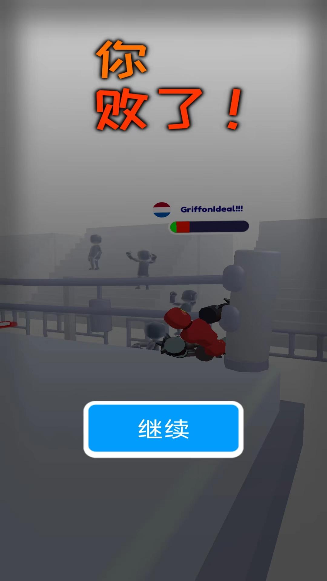 勁武門(mén)游戲新版