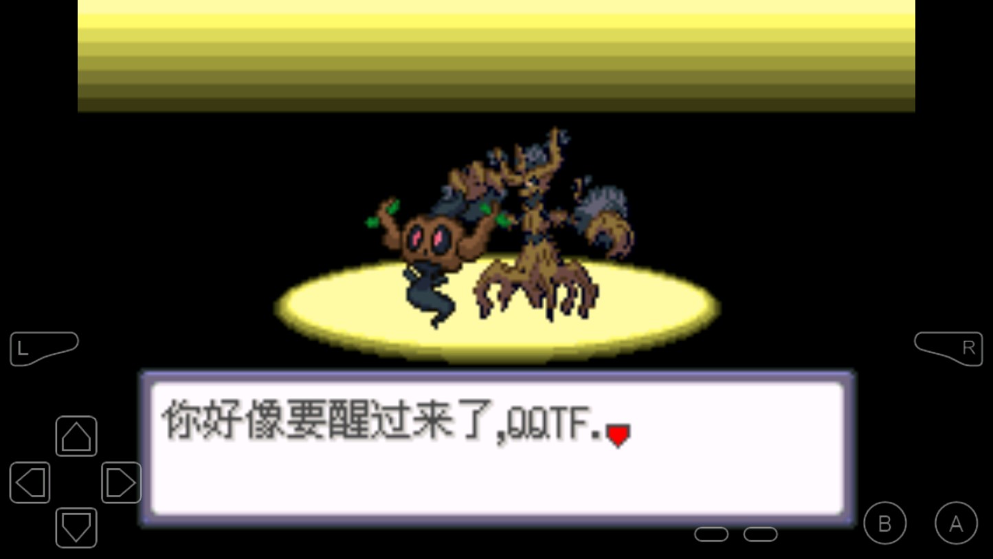 口袋妖怪牧場(chǎng)物語(yǔ)金手指版修改版