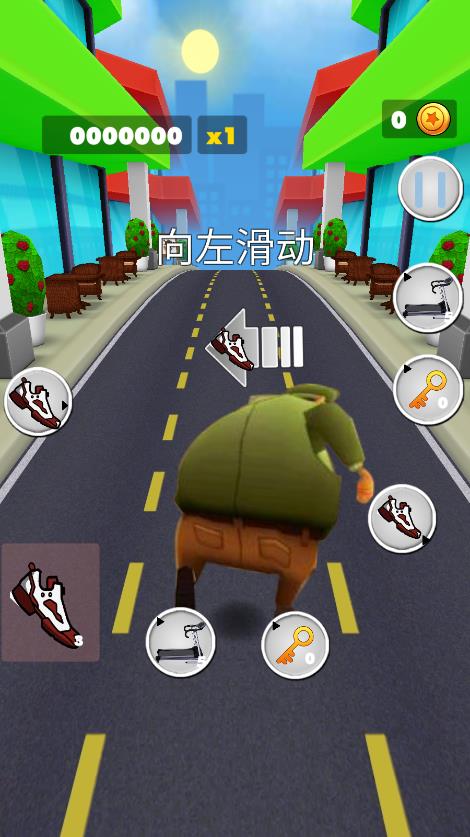 超級跑酷大作戰(zhàn)官方版