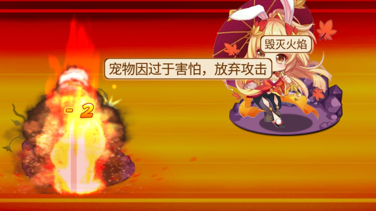 口袋妖怪夢(mèng)境重制