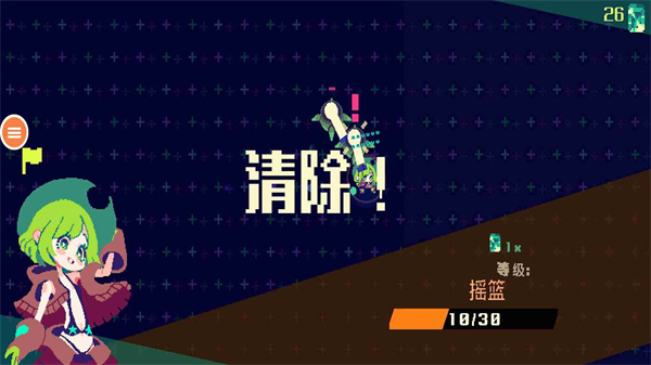 像素女孩游戲新版本
