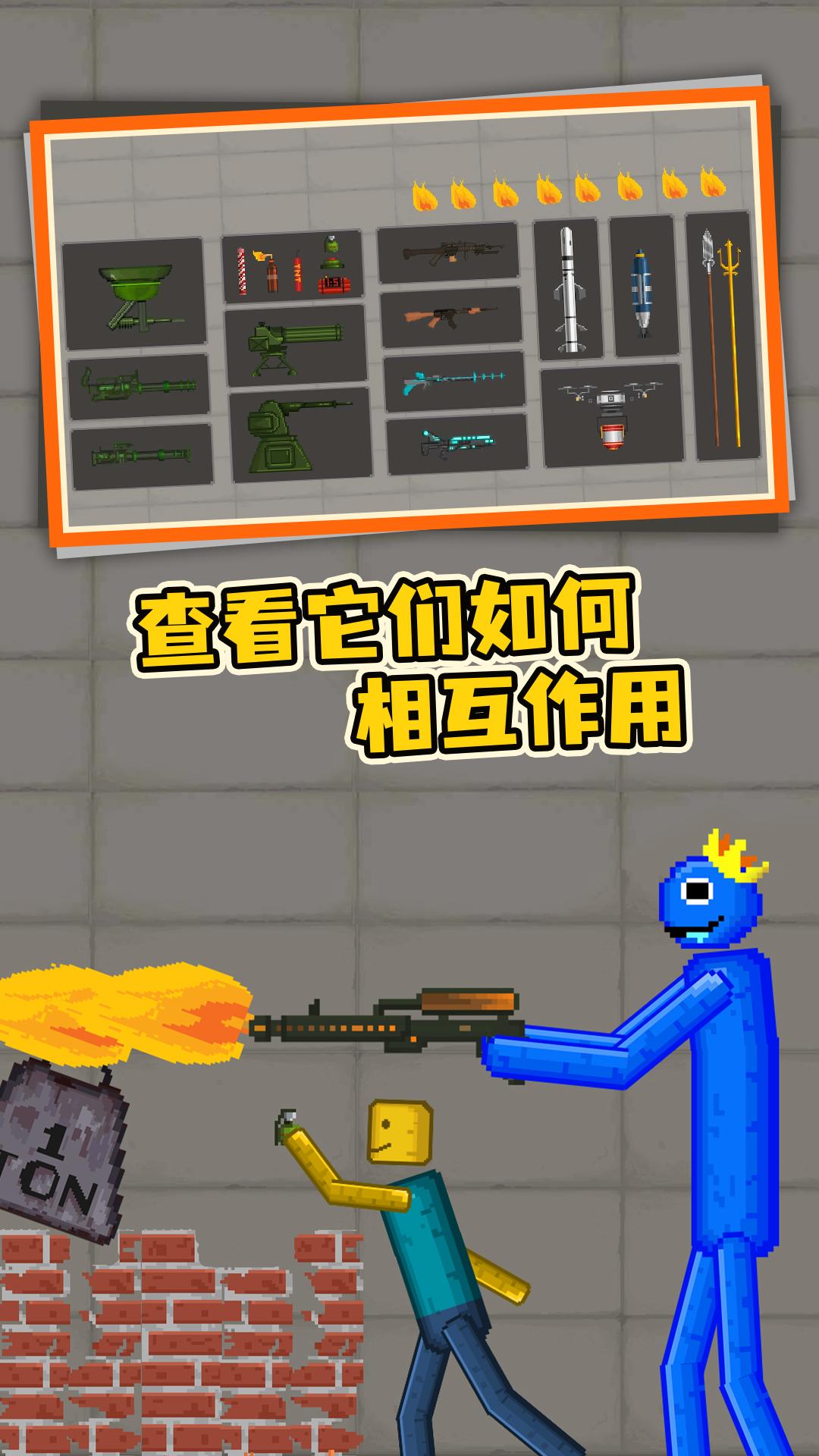 格斗傳奇新版本