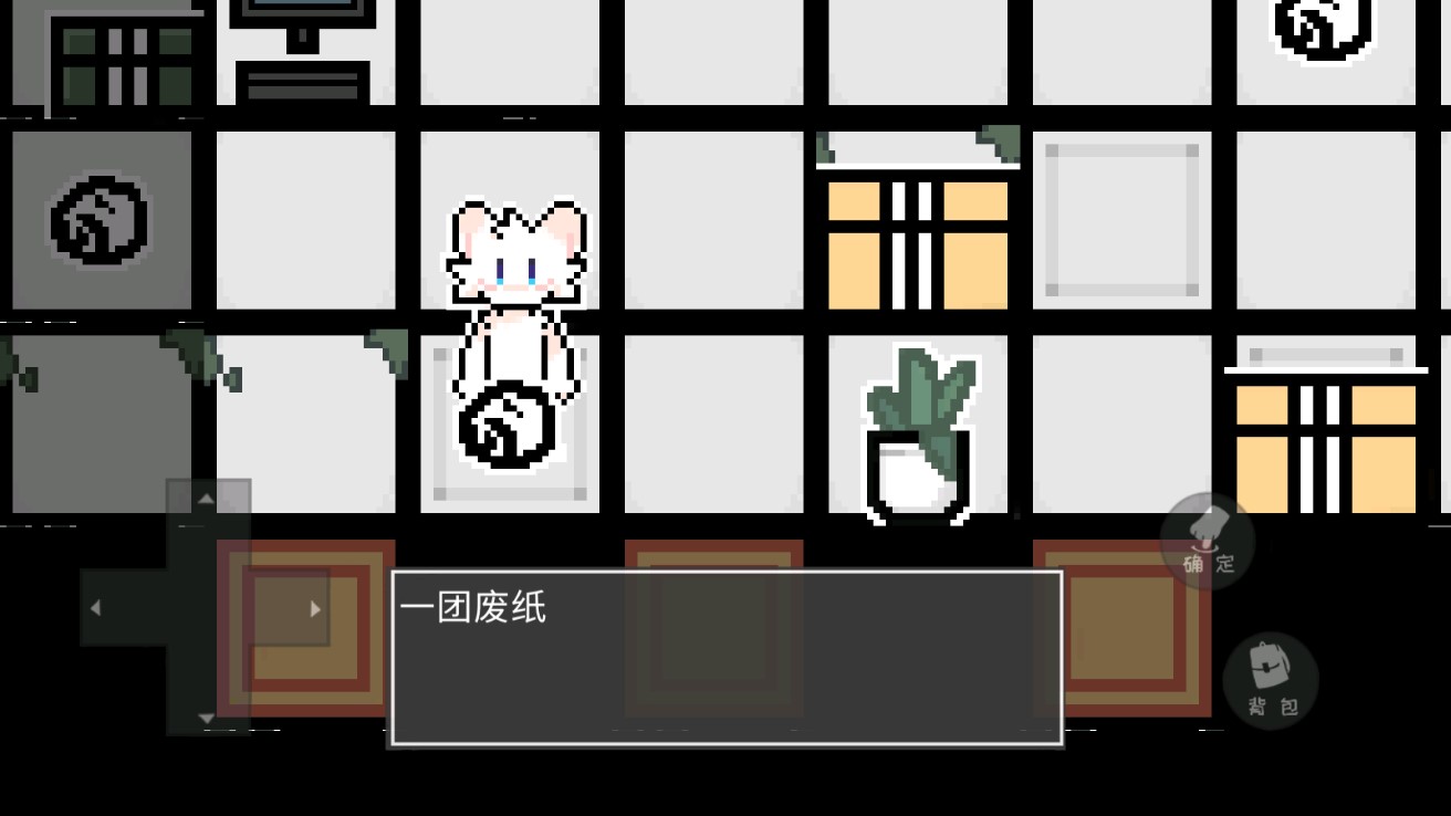LAB正式版