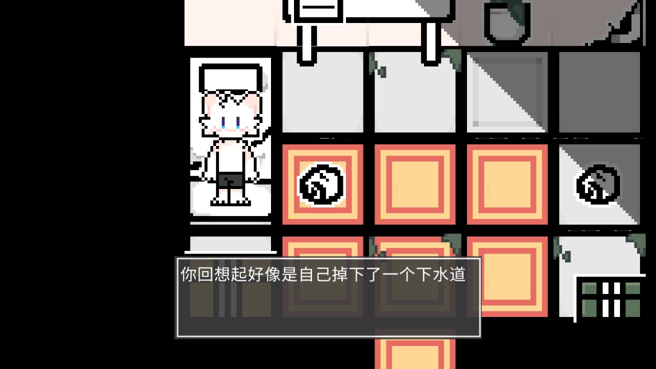LAB正式版