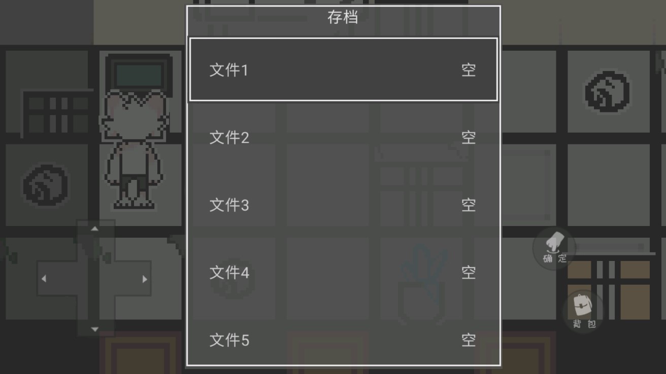 LAB正式版