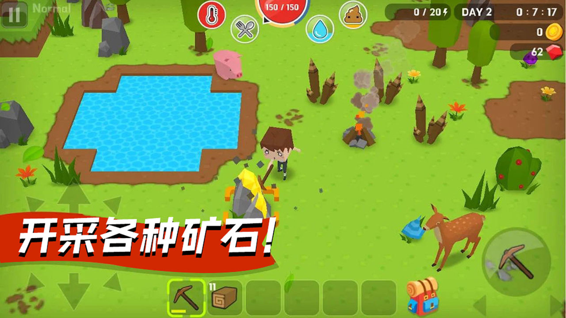 像素世界探險官方版