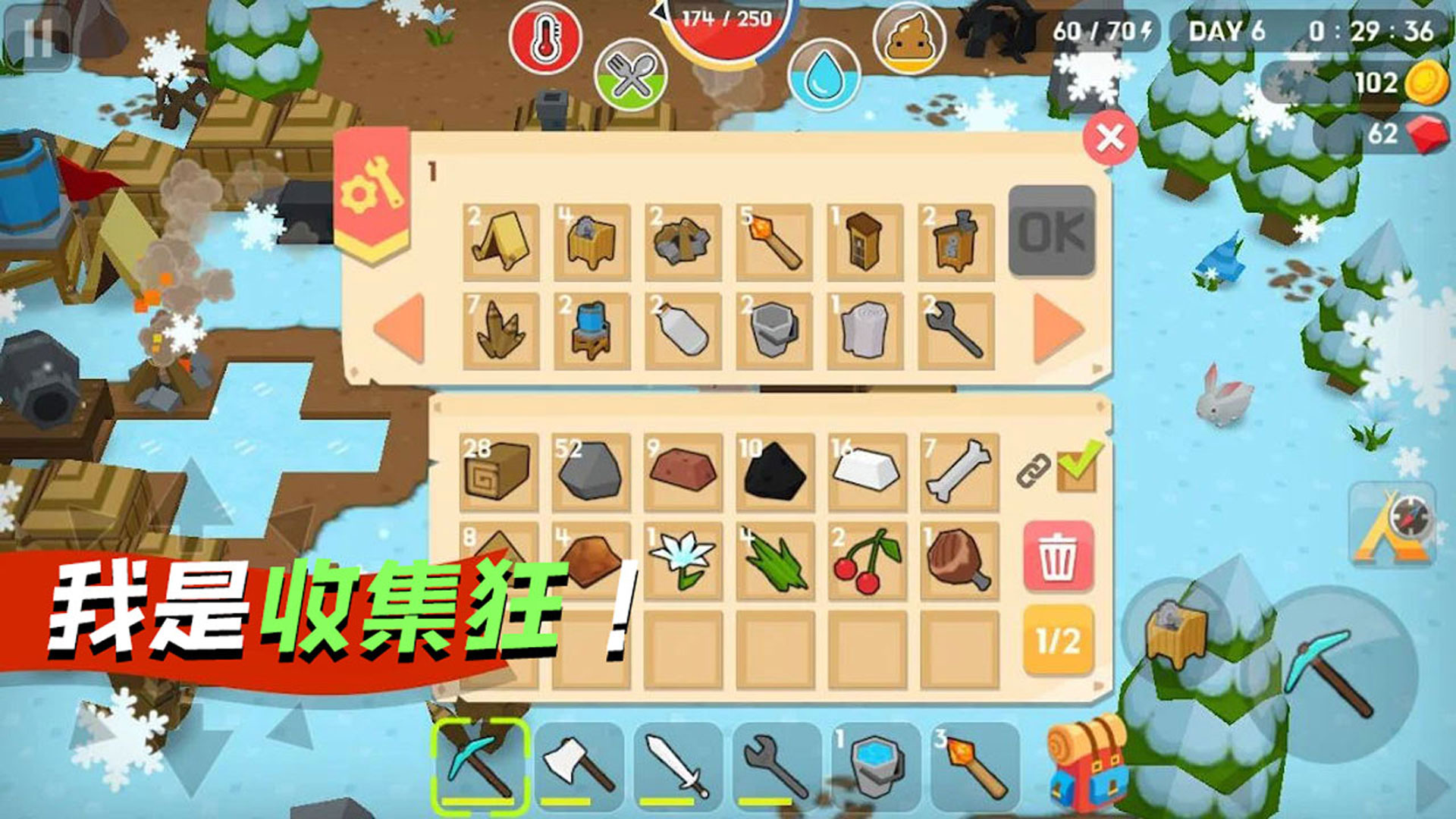 像素世界探險官方版