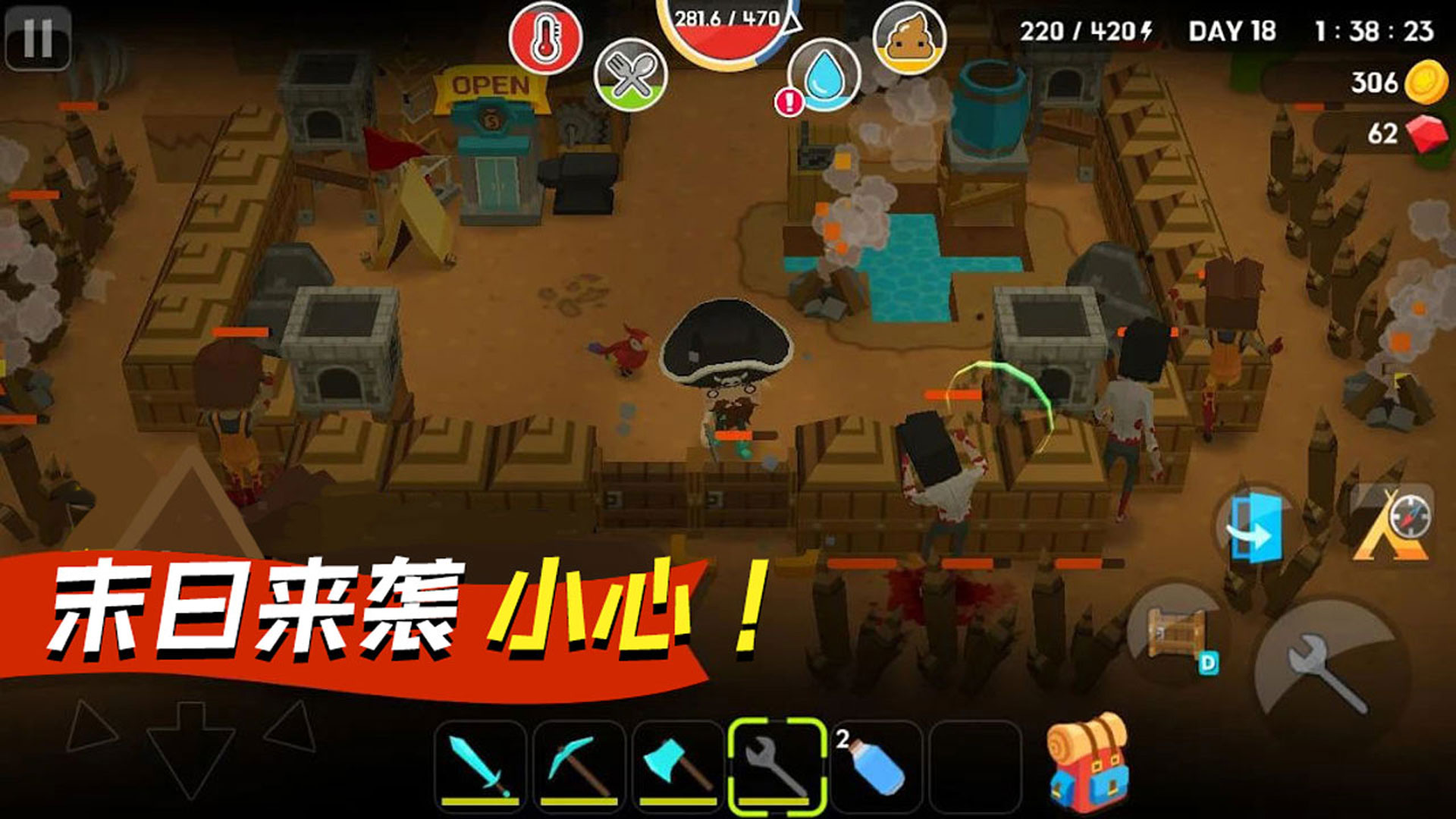 像素世界探險官方版