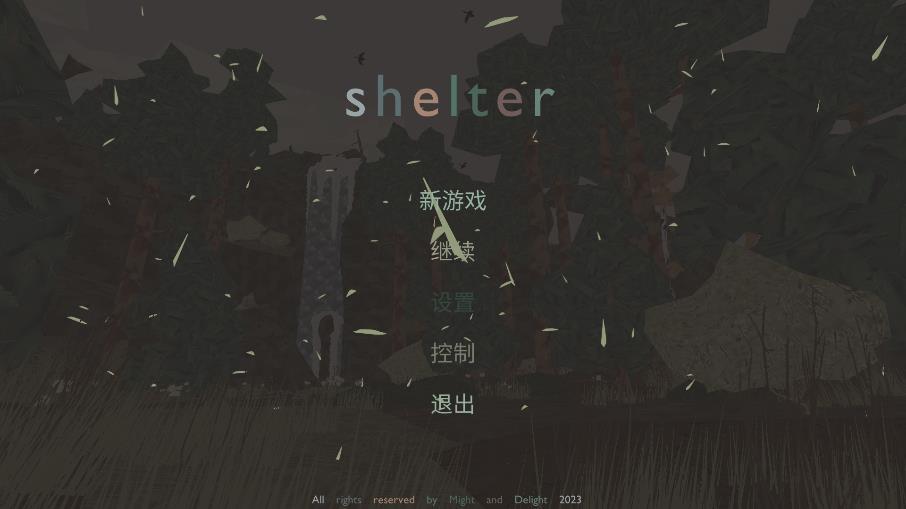 《獾媽模擬器》